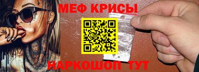марки nbome Кунгур