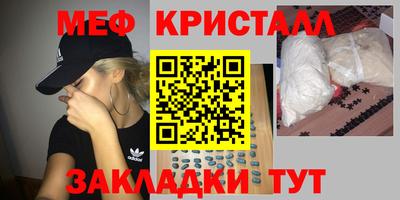 mdpv Кулебаки