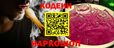mdpv Кулебаки