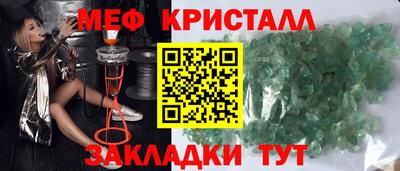 героин Кумертау