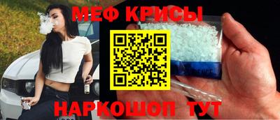 mdpv Кулебаки