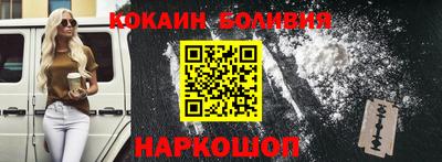марки nbome Кунгур