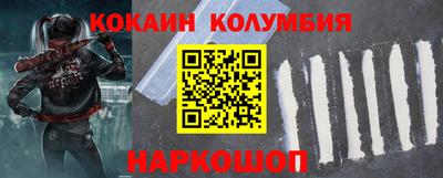 mdpv Кулебаки