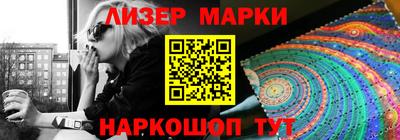 героин Кумертау