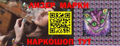 mdpv Кулебаки