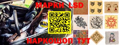 героин Кумертау