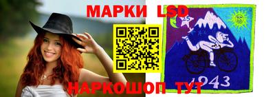 mdpv Кулебаки