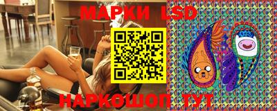 героин Кумертау