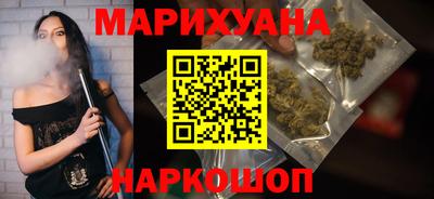 марки nbome Кунгур