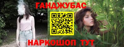 mdpv Кулебаки