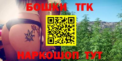 марки nbome Кунгур