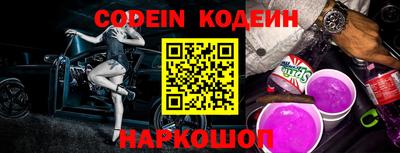героин Кумертау