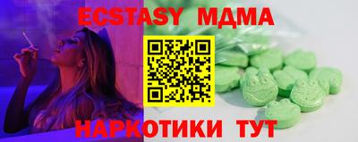 mdpv Кулебаки