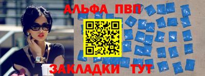 героин Кумертау