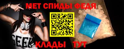 марки nbome Кунгур