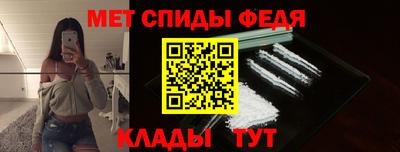 марки nbome Кунгур