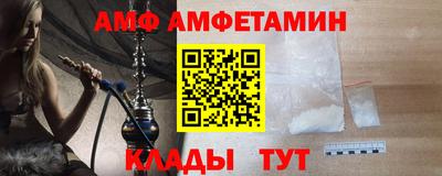 mdpv Кулебаки