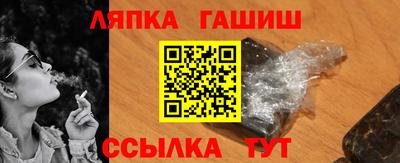 героин Кумертау