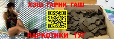 mdpv Кулебаки
