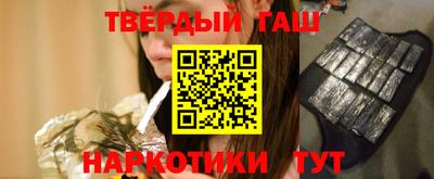 mdpv Кулебаки