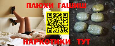 mdpv Кулебаки