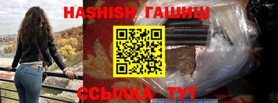 mdpv Кулебаки