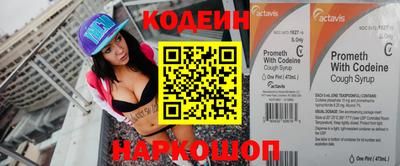 марки nbome Кунгур