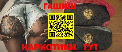 героин Кумертау