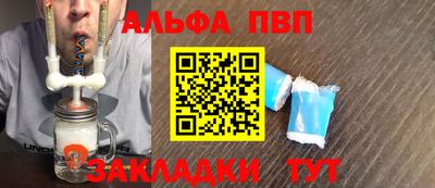 mdpv Кулебаки