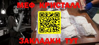 героин Кумертау