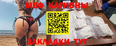 героин Кумертау
