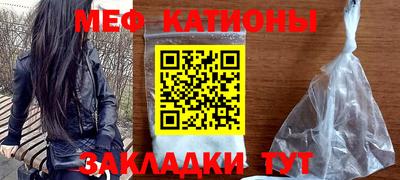 героин Кумертау