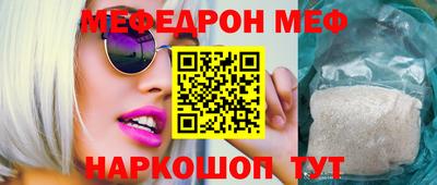 марки nbome Кунгур