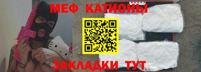 героин Кумертау