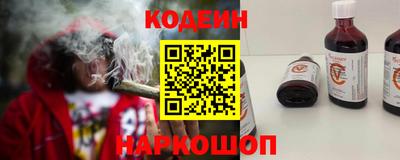марки nbome Кунгур